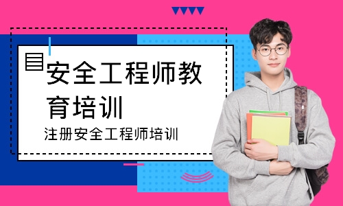 西安結(jié)構(gòu)設計工程師招聘信息西安結(jié)構(gòu)設計工程師  第1張