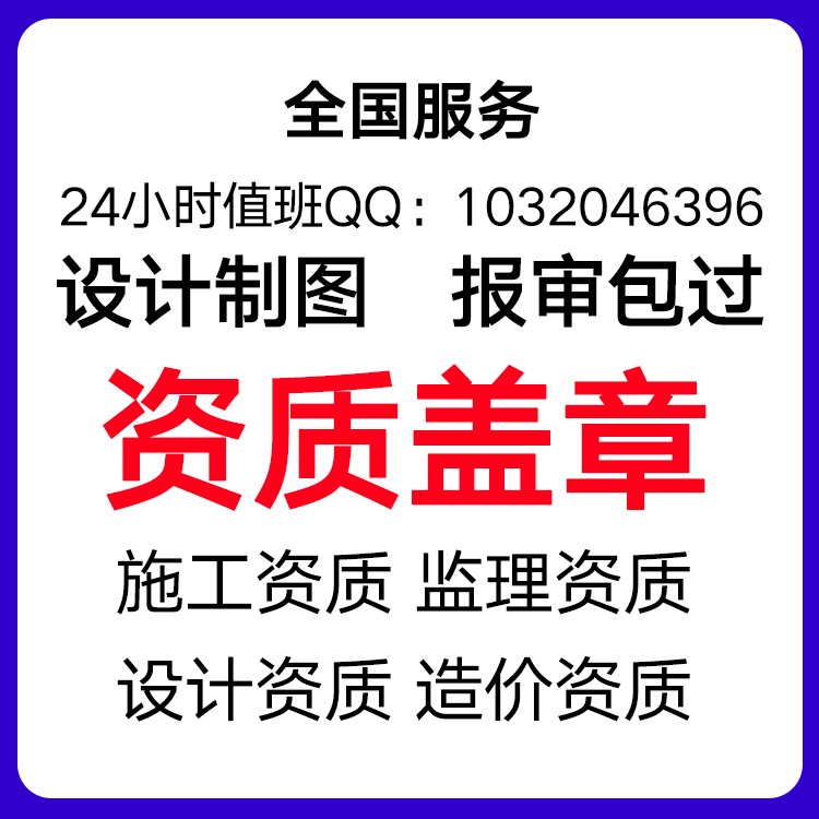 造價工程師結算對量的工資有影響嗎,造價工程師結算  第1張