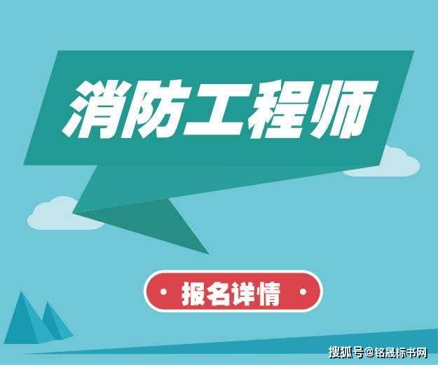 遼寧造價(jià)工程師證書(shū)領(lǐng)取時(shí)間是幾號(hào),遼寧造價(jià)工程師證書(shū)領(lǐng)取時(shí)間  第2張
