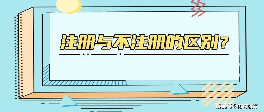 遼寧造價(jià)工程師證書(shū)領(lǐng)取時(shí)間是幾號(hào),遼寧造價(jià)工程師證書(shū)領(lǐng)取時(shí)間  第1張