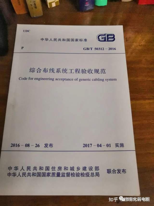 甲方造價員需要去工地嗎,甲方造價工程師轉現(xiàn)場  第1張