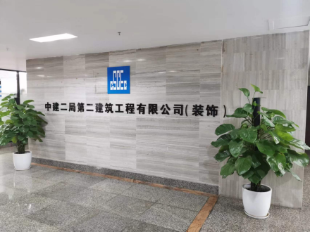 bim工程師證書(shū)可以入戶廣州嗎廣州招聘bim工程師  第2張