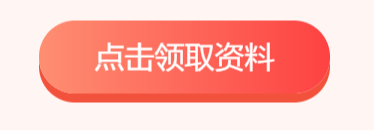貴州一級建造師準考證打印時間貴州一級建造師準考證打印時間2023  第1張