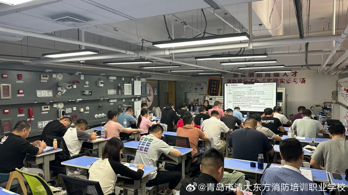 消防工程師培訓(xùn)機(jī)構(gòu)哪個(gè)學(xué)校好注冊(cè)消防工程師培訓(xùn)機(jī)構(gòu)  第1張