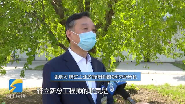 做雷達(dá)結(jié)構(gòu)工程師薪資,做雷達(dá)結(jié)構(gòu)工程師薪資待遇  第1張