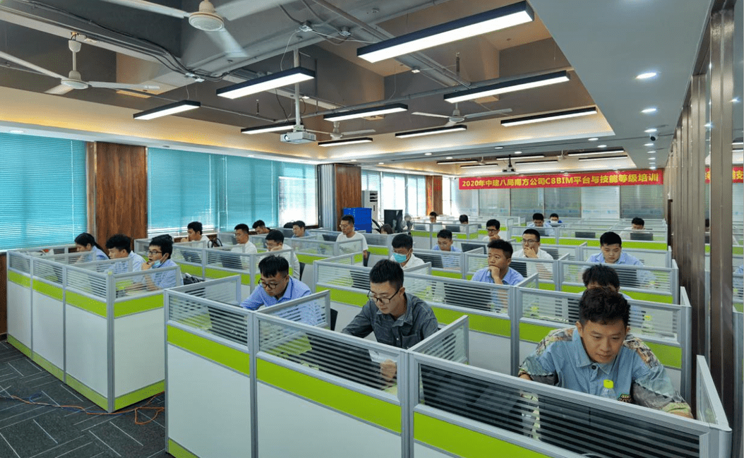 bim工信部考試試題624步驟工信部bim電氣工程師培訓(xùn)  第1張