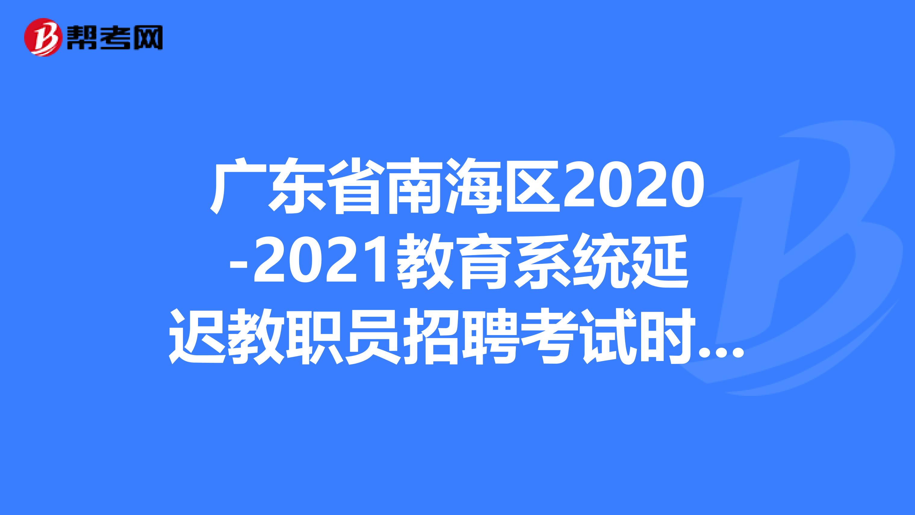 東營(yíng)安全工程師招聘信息,東營(yíng)安全工程師招聘  第2張