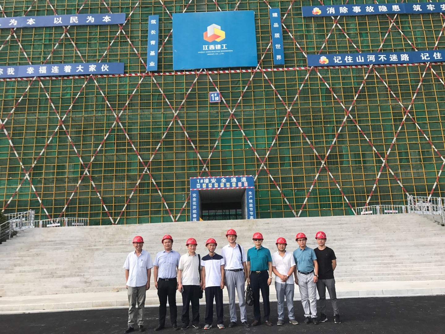 南昌一級建造師南昌一級建造師培訓機構(gòu)  第2張