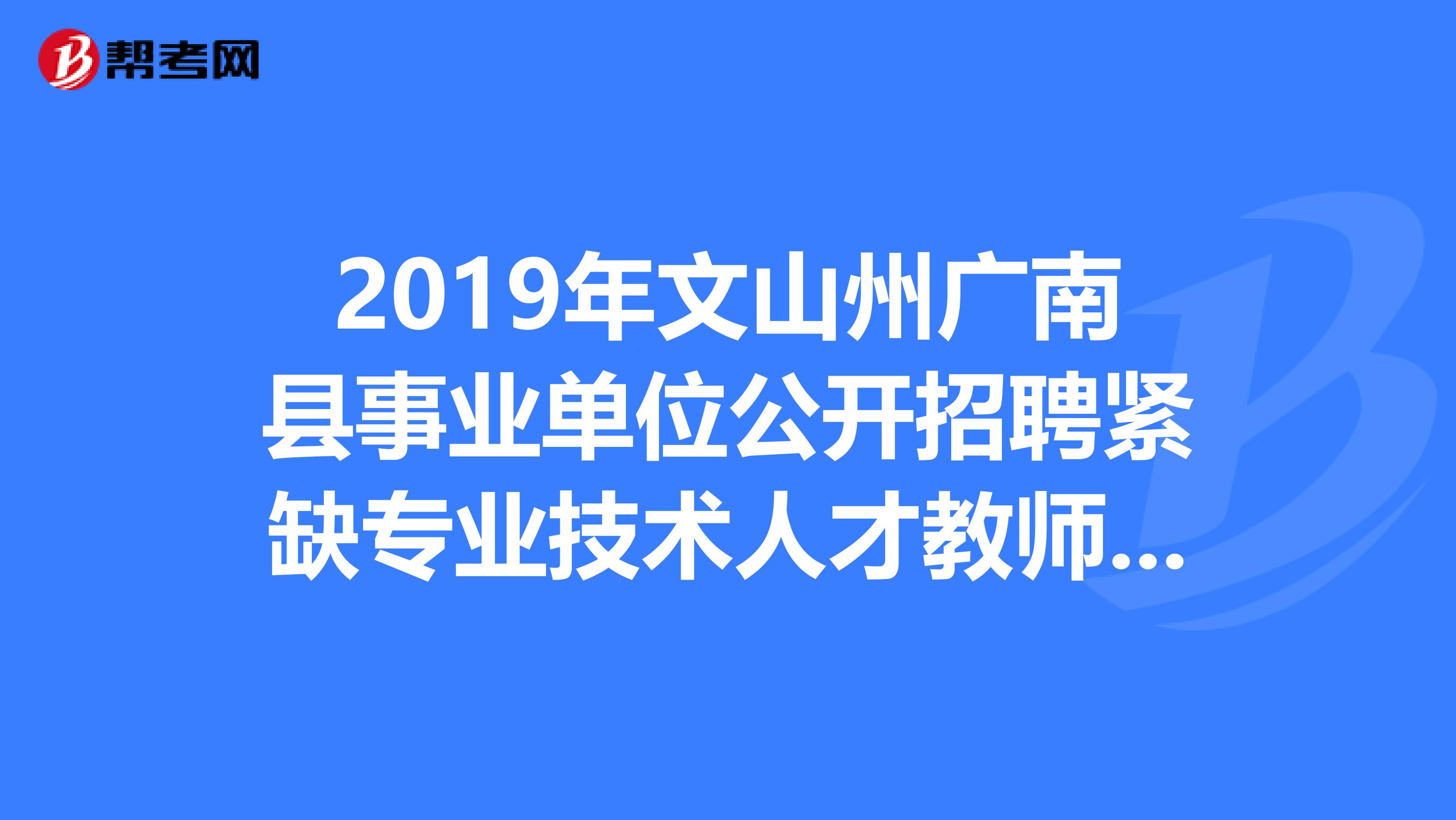 太原巖土工程師招聘免費(fèi)注冊(cè)信息太原巖土工程師招聘免費(fèi)注冊(cè)  第2張