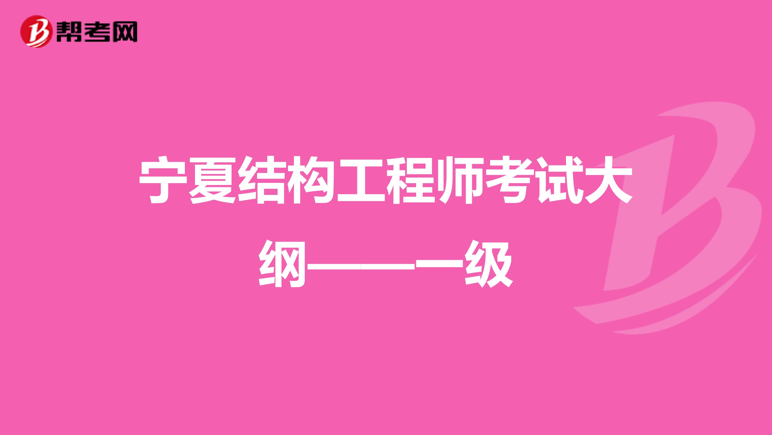 中電四bim工程師未來的發(fā)展,四電bim工程與智能應用鐵路行業(yè)重點實驗室  第2張