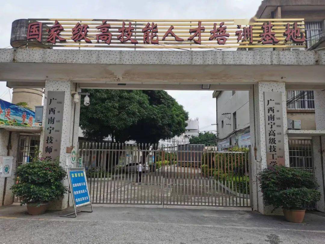二級(jí)建造師考下來有用嗎二級(jí)建造師考了有用嗎  第1張