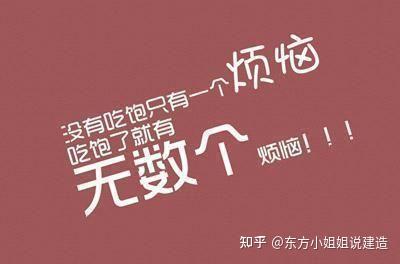 考出監(jiān)理工程師再評工程師難嗎考出監(jiān)理工程師  第2張