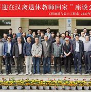 關(guān)于退休巖土工程師證書掛靠三年費的信息  第2張