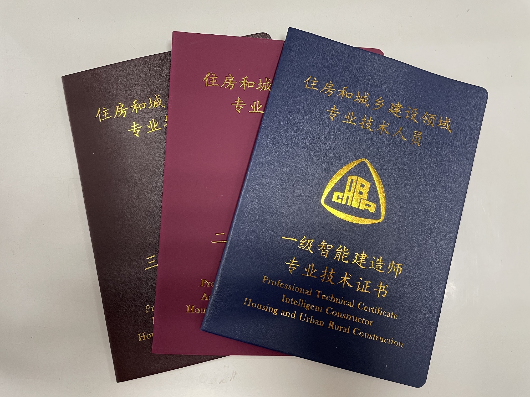 一級(jí)建造師哪個(gè)機(jī)構(gòu)講的好一級(jí)建造師學(xué)習(xí)哪家好  第2張