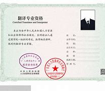 注冊消防工程師證書首考年份,注冊消防工程師首考時(shí)間  第1張