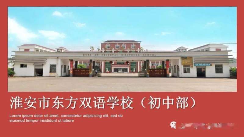 淮安考試網(wǎng)二級(jí)建造師,淮安二級(jí)建造師招聘  第1張