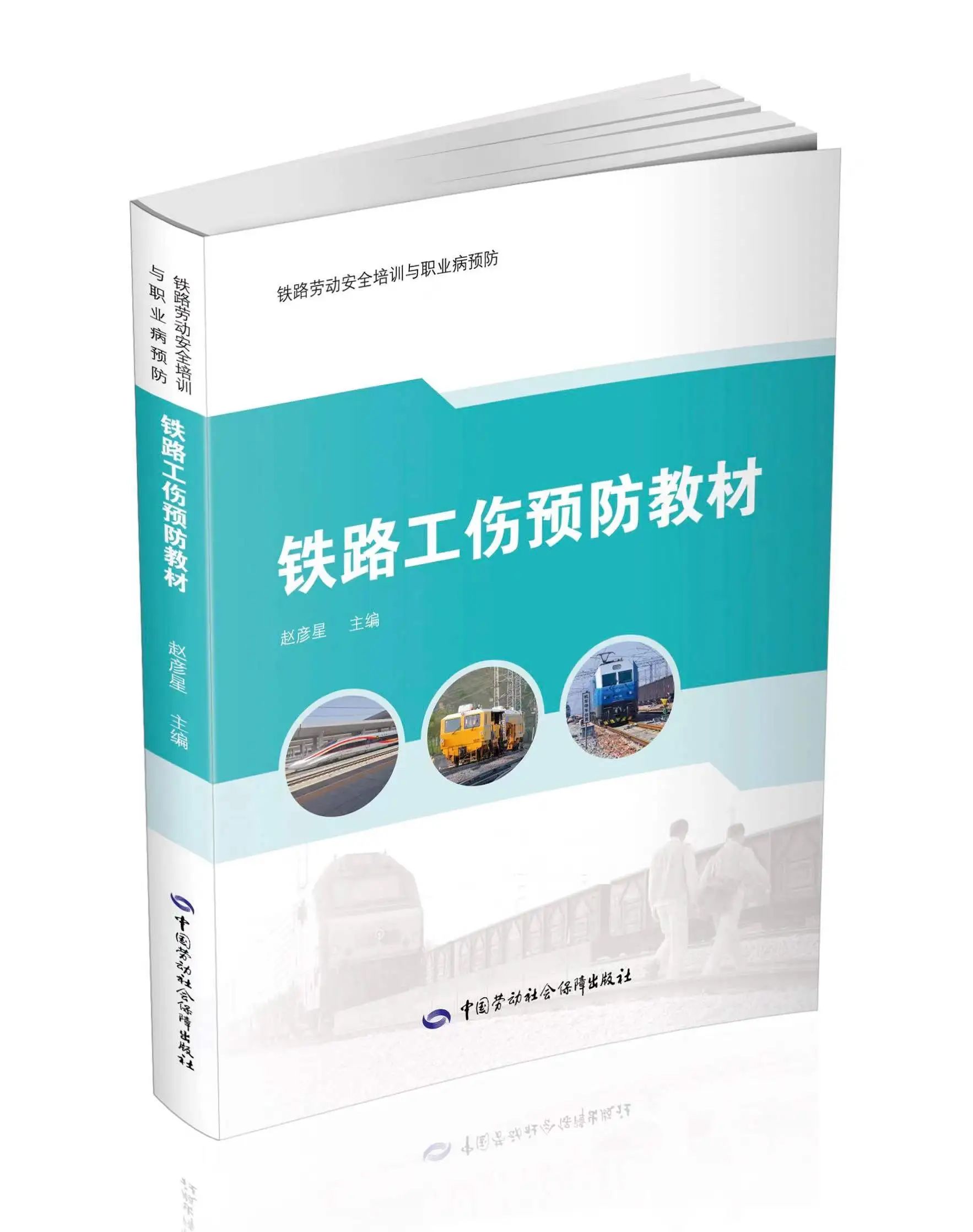山西注冊安全工程師成績查詢時間表山西注冊安全工程師成績查詢時間  第1張