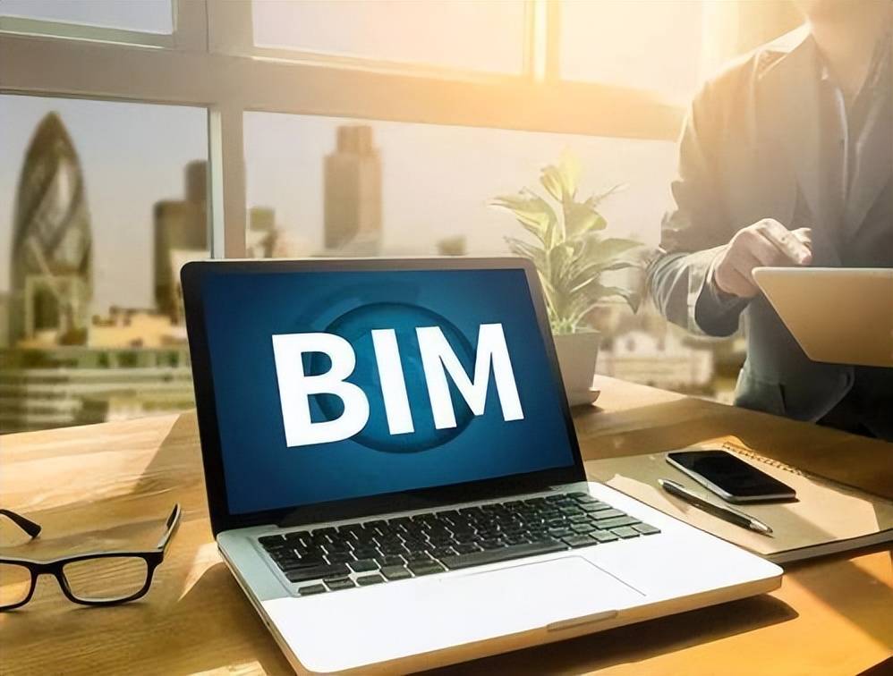 bim工程師百度百科bim工程師解密  第1張