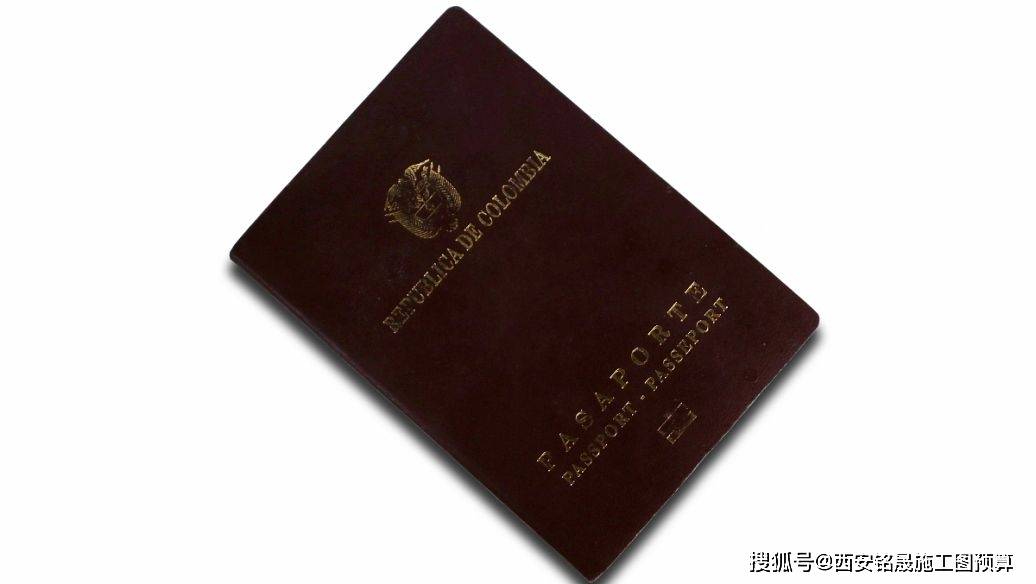 二級建造師臨時執(zhí)業(yè)證書有效期到了怎么辦,二級建造師臨時執(zhí)業(yè)證書  第2張