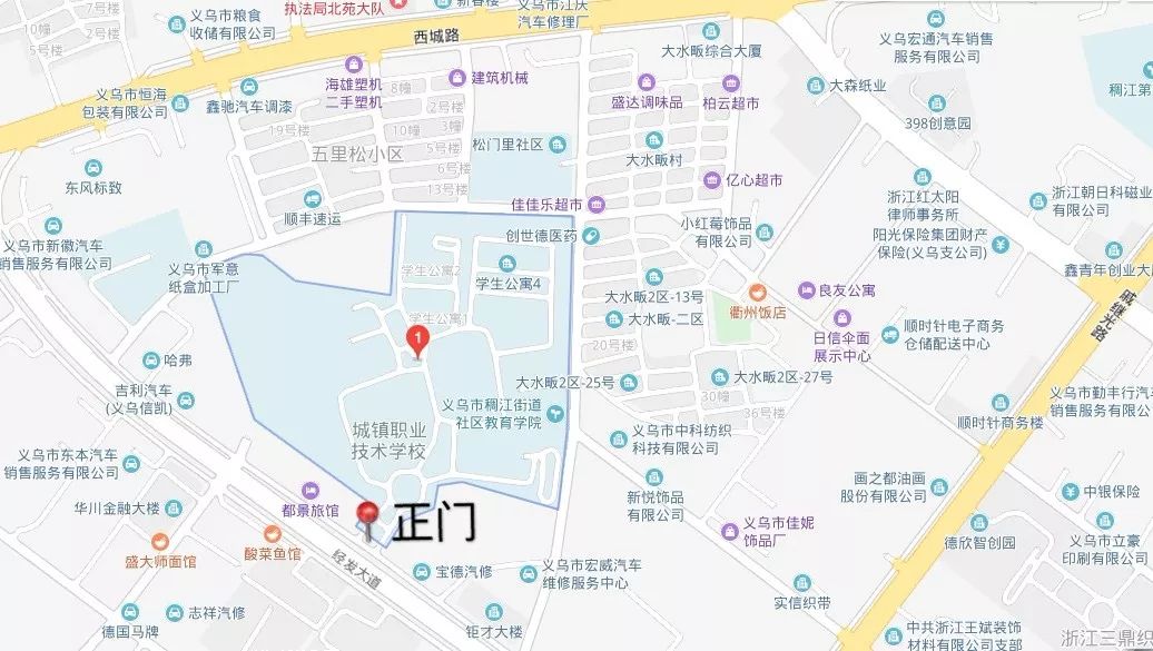 云南二級建造師初始注冊進度查詢云南二級建造師準(zhǔn)考證  第1張