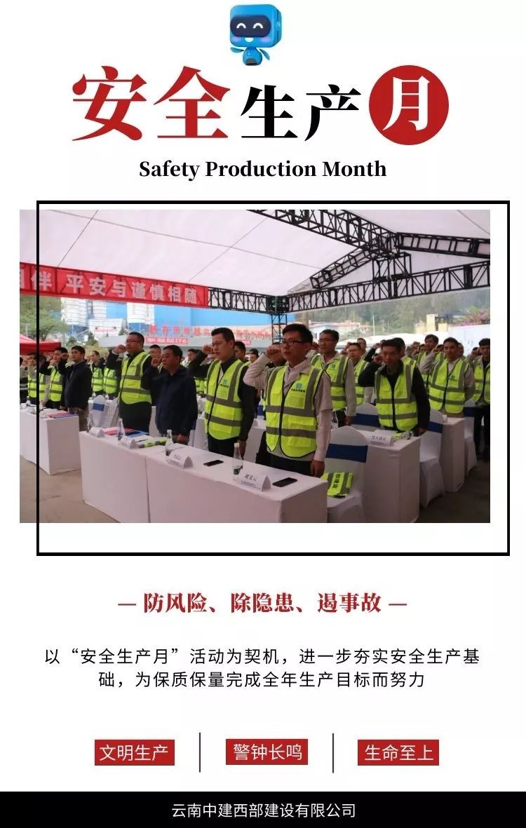 云南注冊(cè)安全工程師成績(jī)查詢,云南省注冊(cè)安全工程師報(bào)名時(shí)間2020  第1張