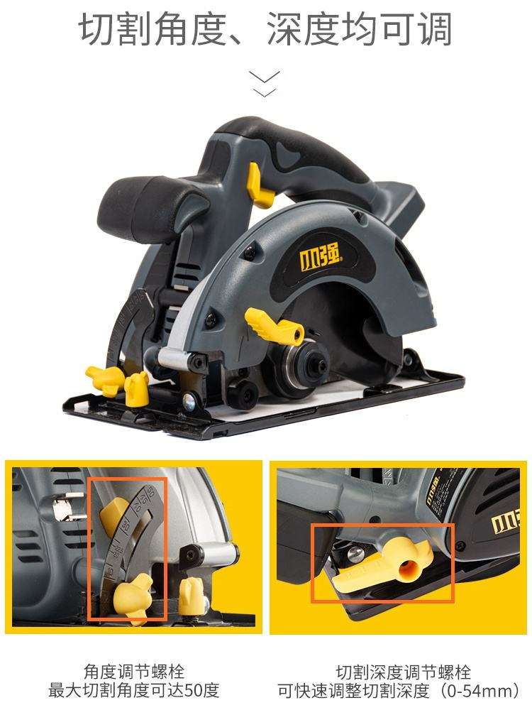 移動電源結構工程師工資是多少,電動工具結構工程師月薪多少  第2張