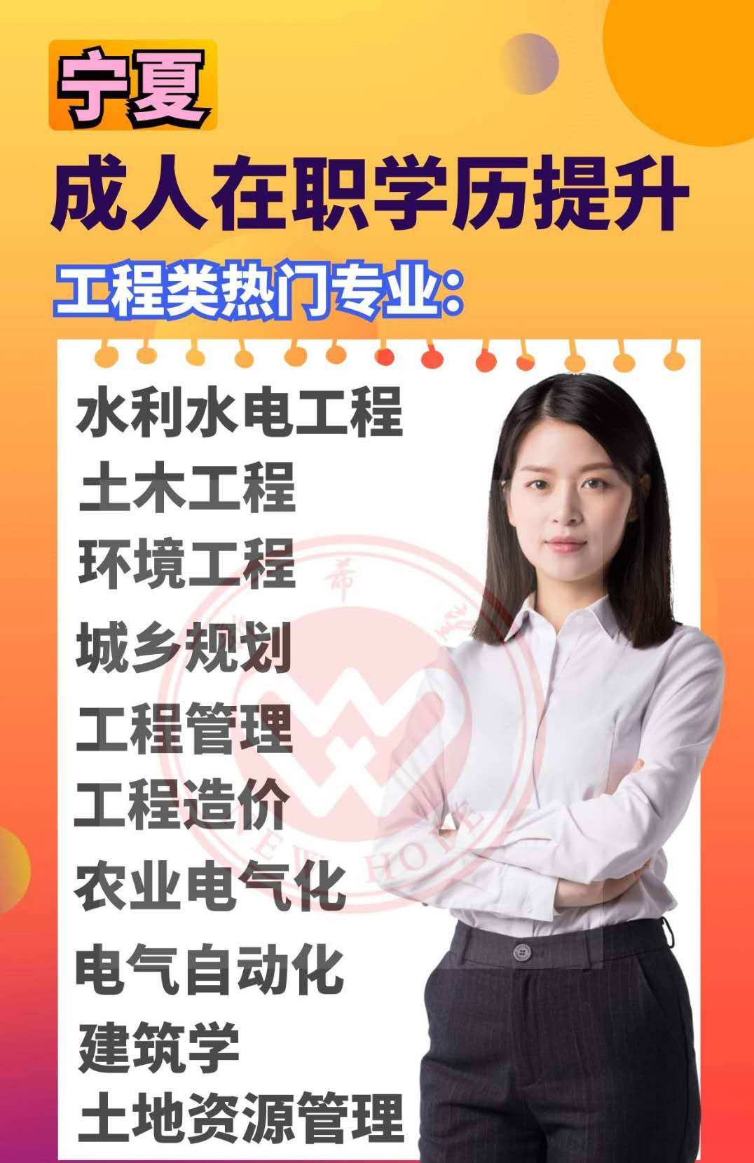 河北二級建造師準考證打印時間,河北二級建造師準考證打印  第2張
