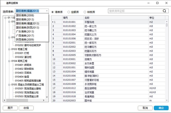 bim工程師兼職出場多少錢一年啊,bim工程師兼職出場多少錢一年  第1張