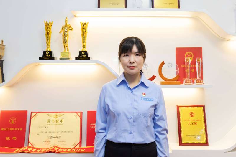 bim高級工程師怎么備案的,bim高級工程師怎么備案 第2張 bim高級工程師怎么備案的,bim高級工程師怎么備案 第2張