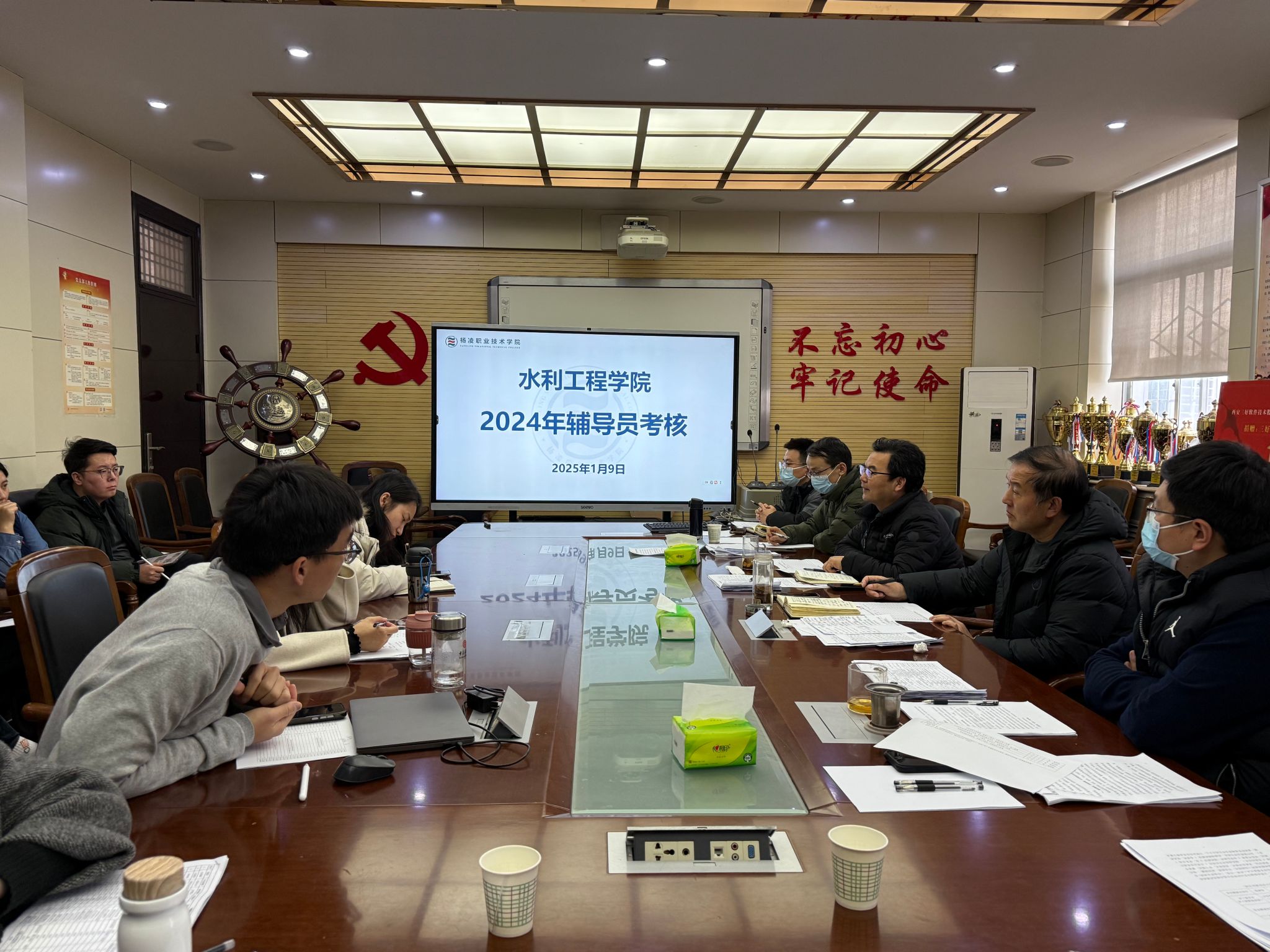 水利工程總監(jiān)理工程師培訓(xùn)時(shí)間水利工程總監(jiān)理工程師培訓(xùn)  第2張