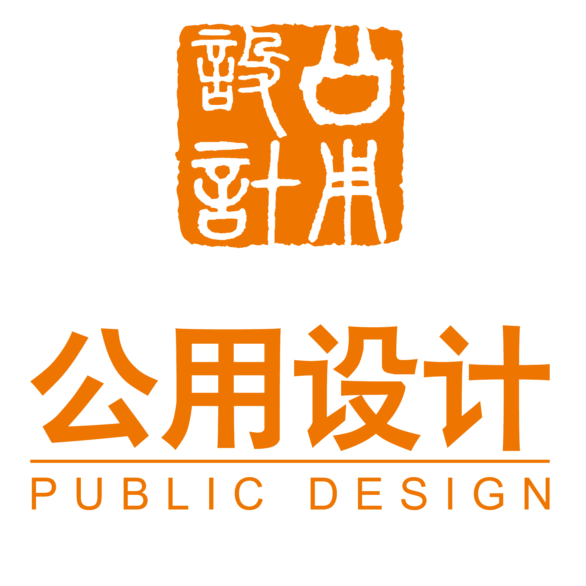 退休結構工程師招聘信息退休后注冊結構師證還能用嗎  第1張