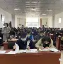 注冊安全工程師英文翻譯英國注冊安全工程師  第1張