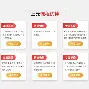 公務(wù)人員能考消防工程師嗎公務(wù)員可以考消防工程師證  第1張