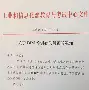 預(yù)算員需要考bim工程師證嗎知乎預(yù)算員需要考bim工程師證嗎  第2張