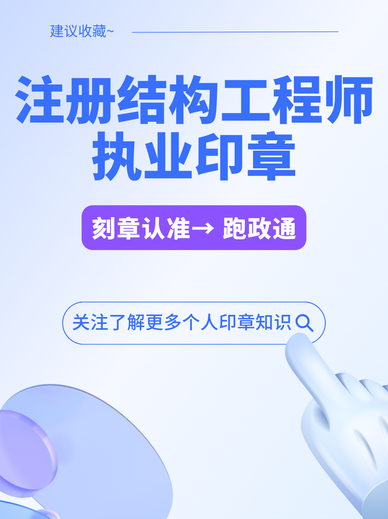 結構工程師每次都要審核嗎為什么,結構工程師每次都要審核嗎  第2張