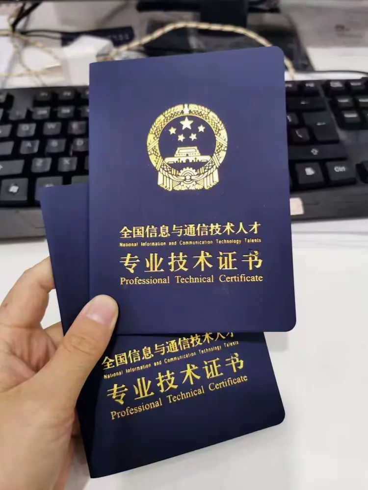 bim消防工程師是什么意思bim工程師和智慧消防工程師哪個更有前景  第1張