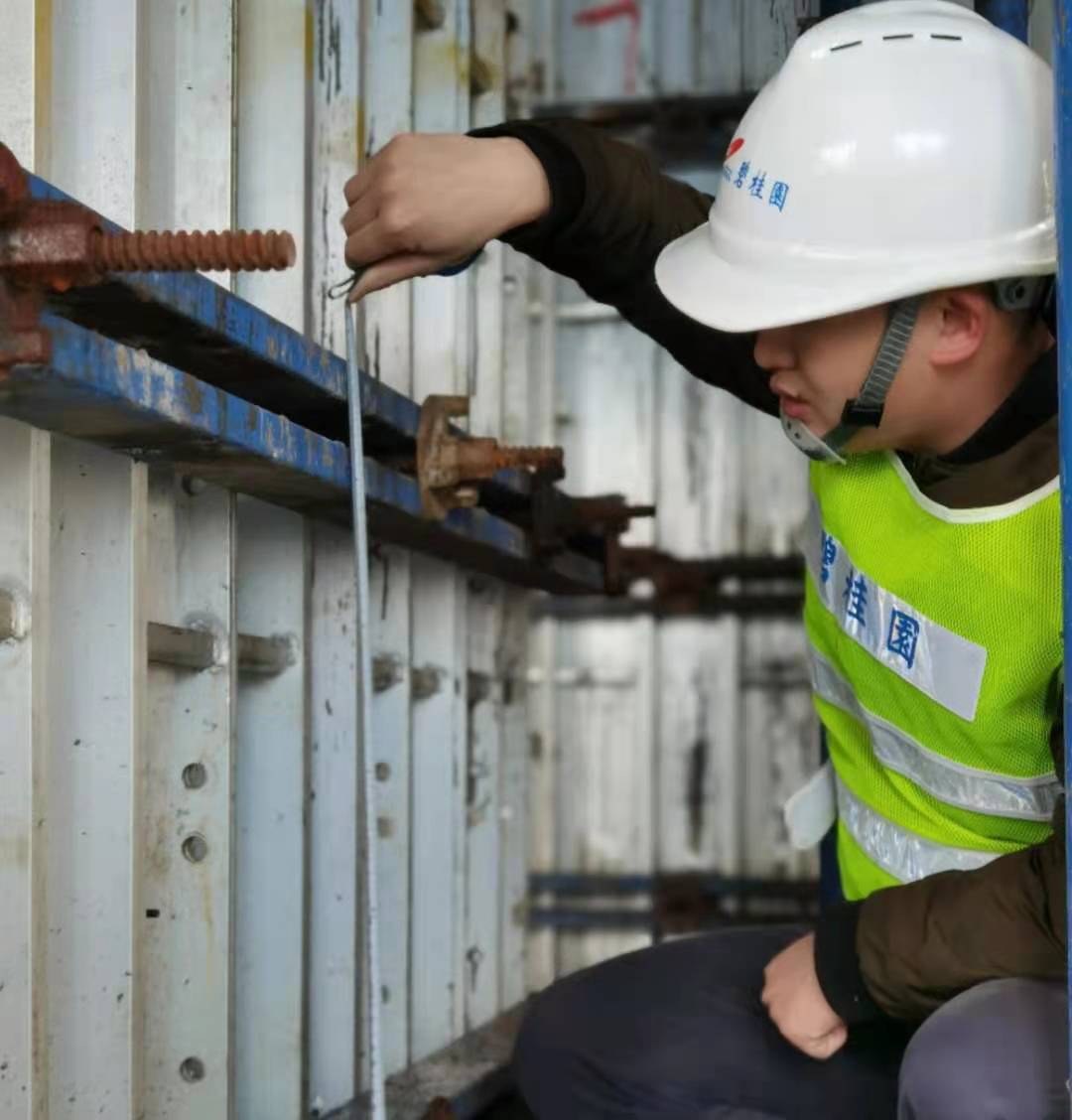 碧桂園造價工程師碧桂園造價人員工資等級  第2張