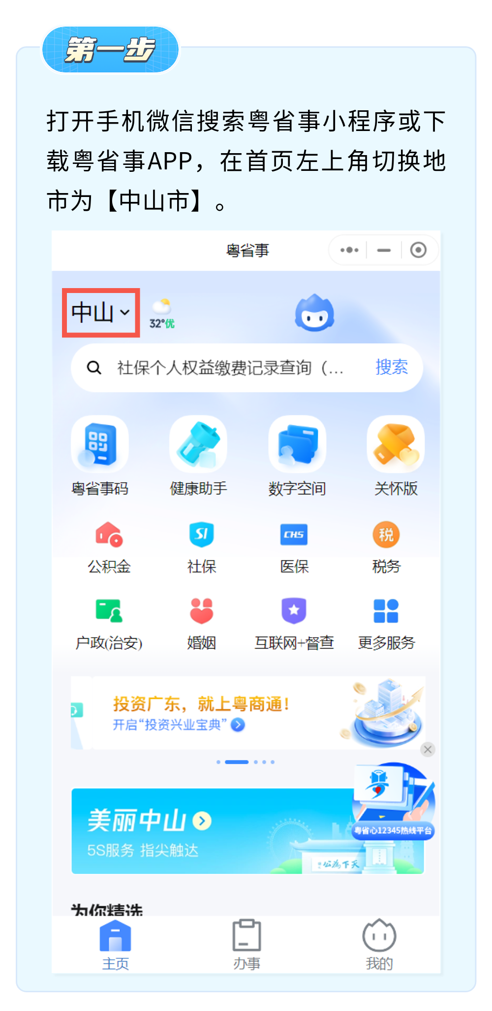 二級(jí)建造師證書編號(hào)二級(jí)建造師證書編號(hào)怎么查  第1張