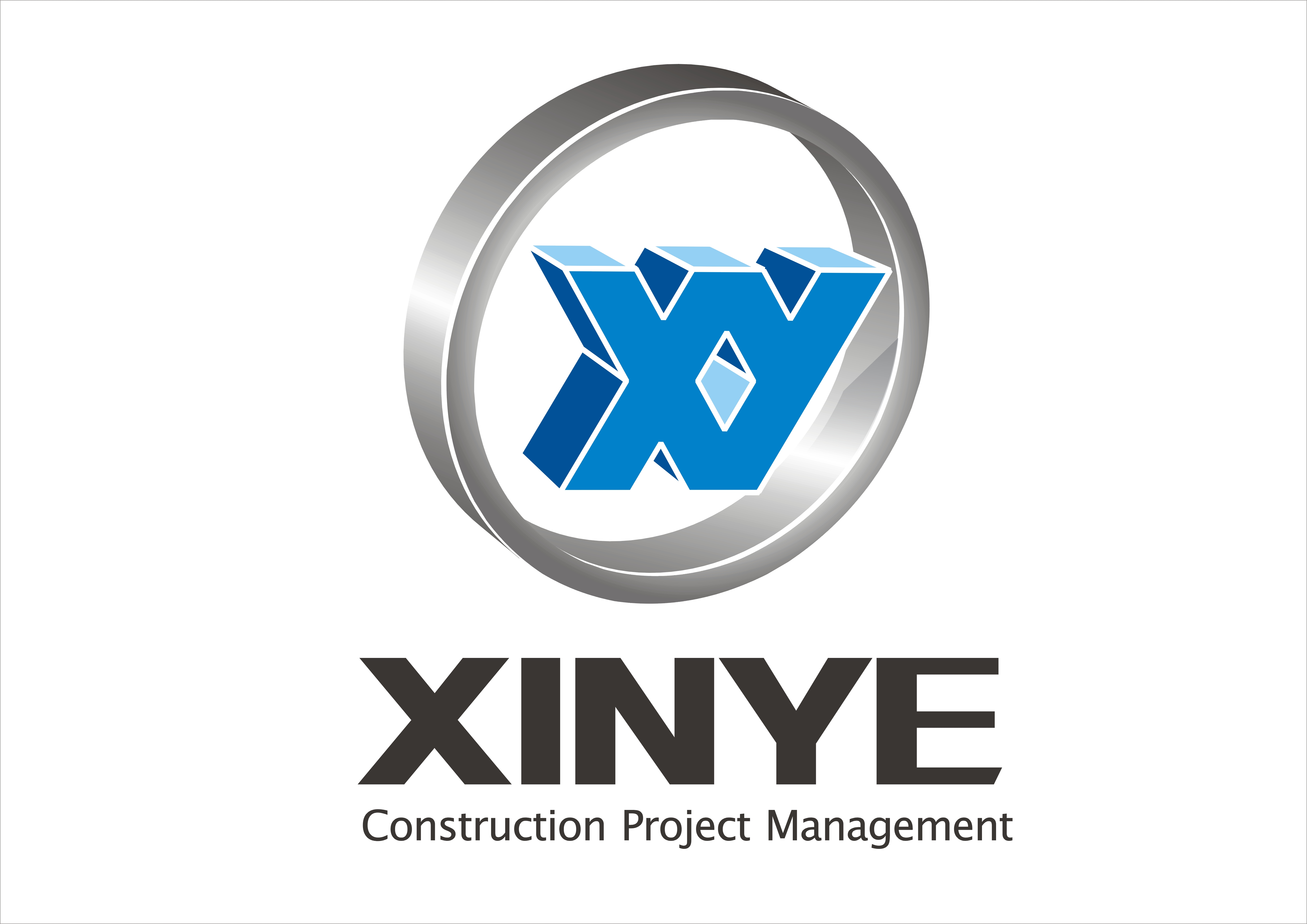 貴州高速公路總監理工程師招聘網,貴州高速公路總監理工程師招聘網最新消息  第2張