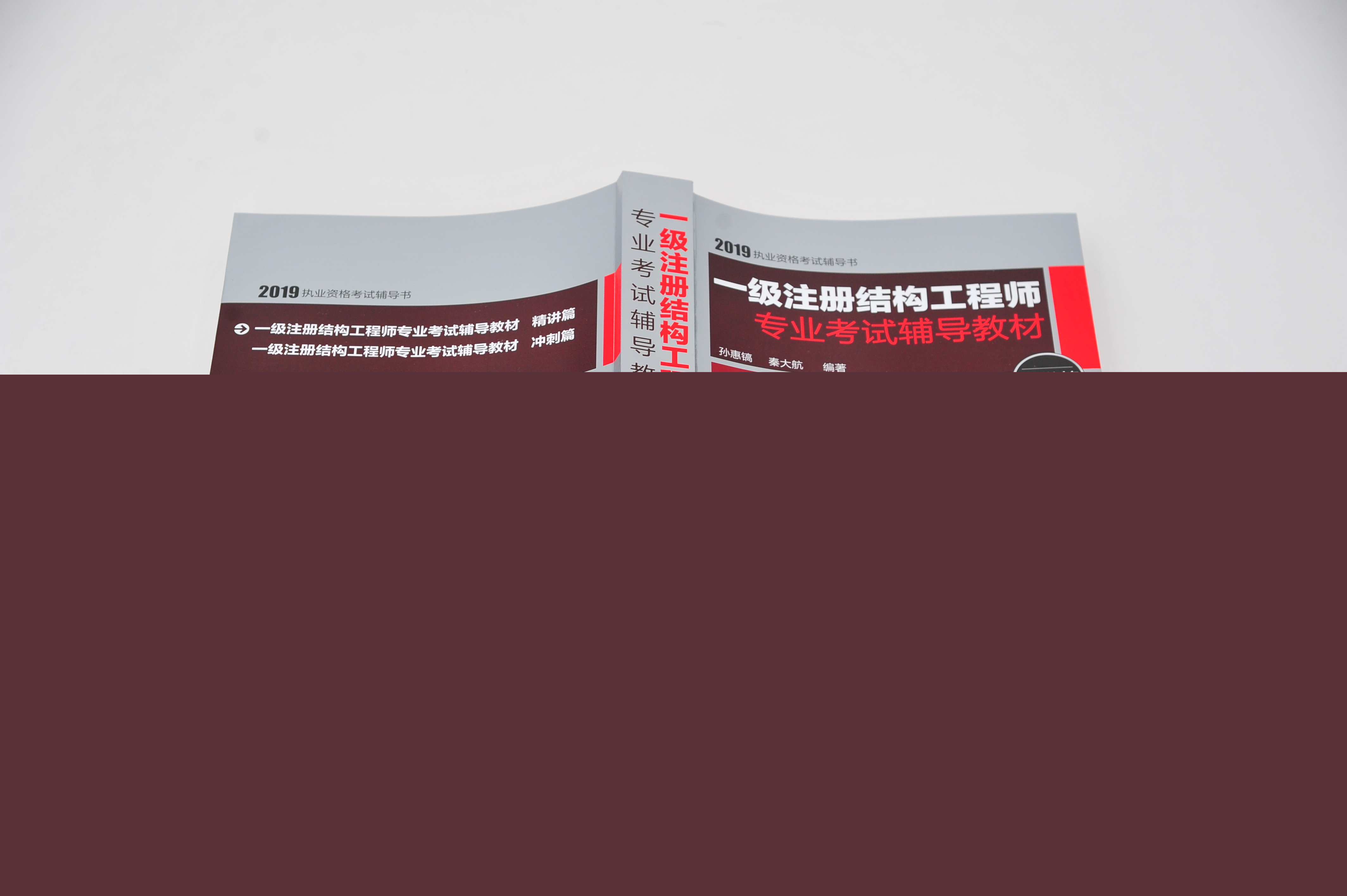 結構工程師開模要做那些工作結構工程師開模要做那些工作呢  第1張