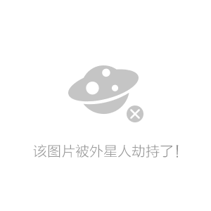 阜陽巖土工程師招聘,阜陽亞和巖土工程勘察有限公司  第1張