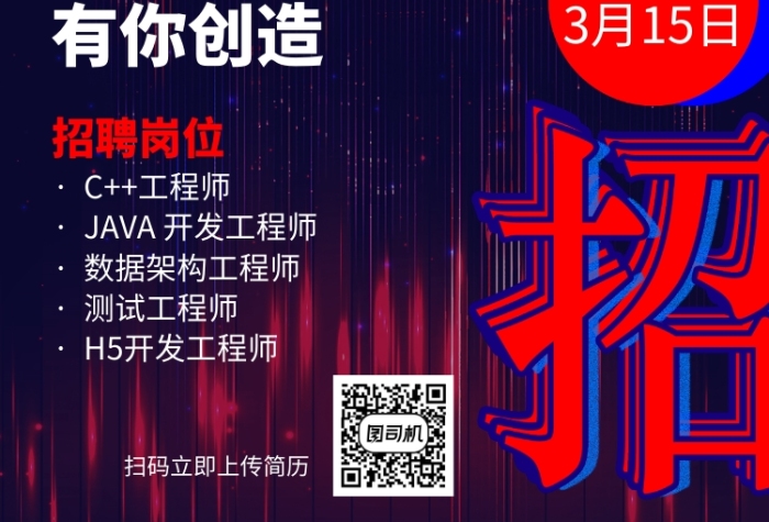 結(jié)構(gòu)件采購(gòu)工程師招聘結(jié)構(gòu)件采購(gòu)難度在哪里?  第1張