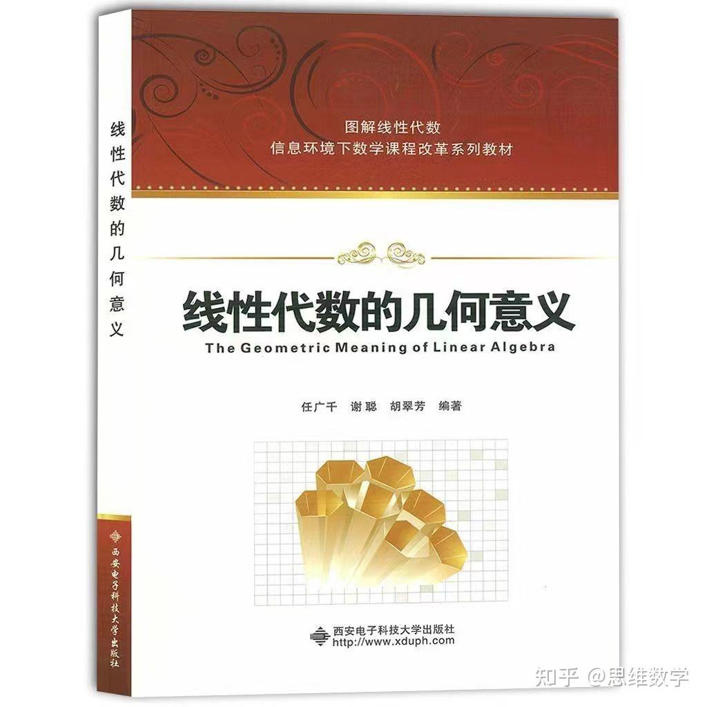產(chǎn)品結(jié)構(gòu)工程師推薦書目產(chǎn)品結(jié)構(gòu)工程師推薦書目怎么寫  第2張