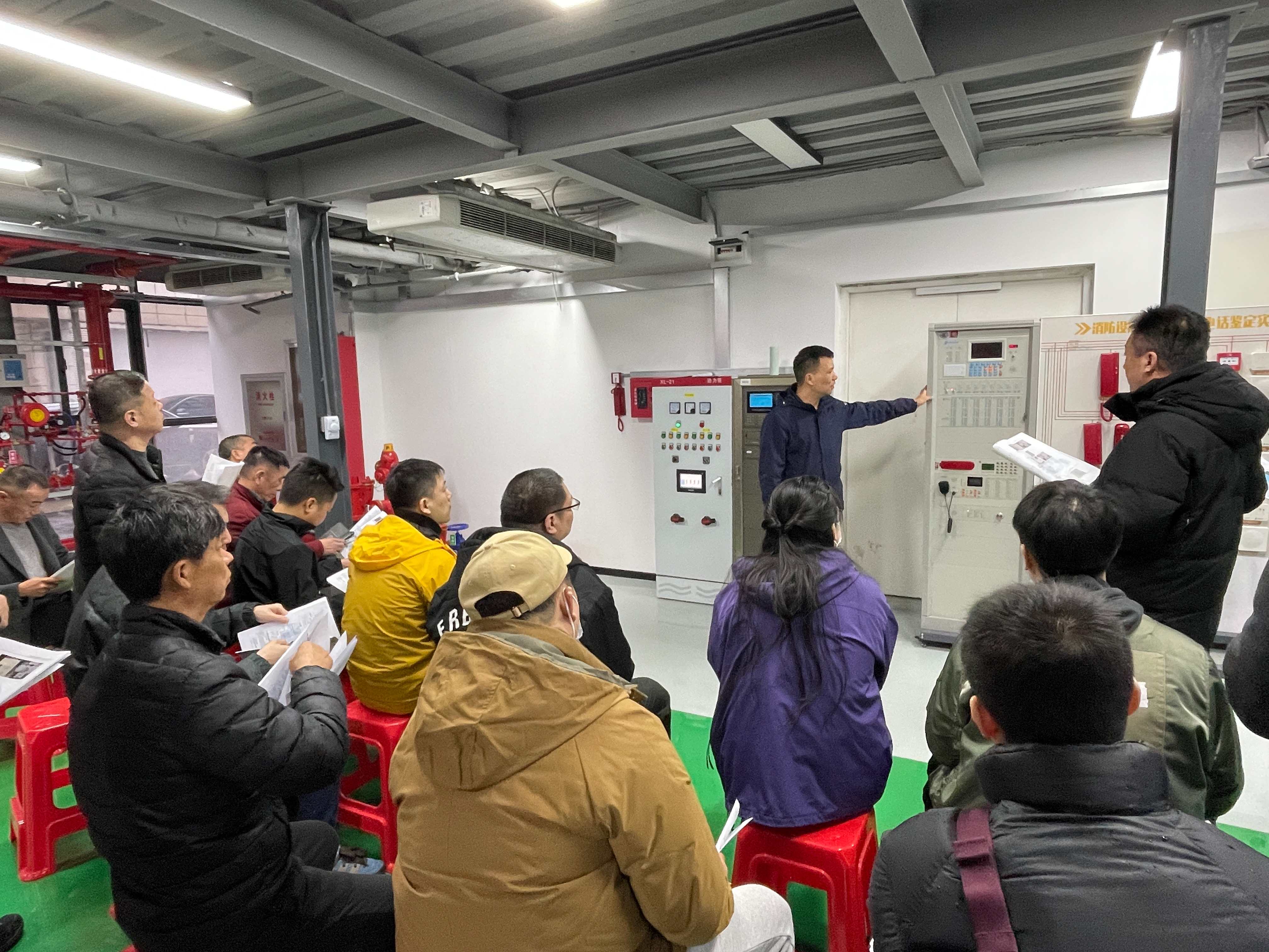 南京一級消防工程師培訓多少錢南京一級消防工程師培訓  第1張