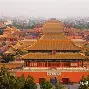 北京結構工程師證書領取地點,北京結構工程師證書領取  第1張
