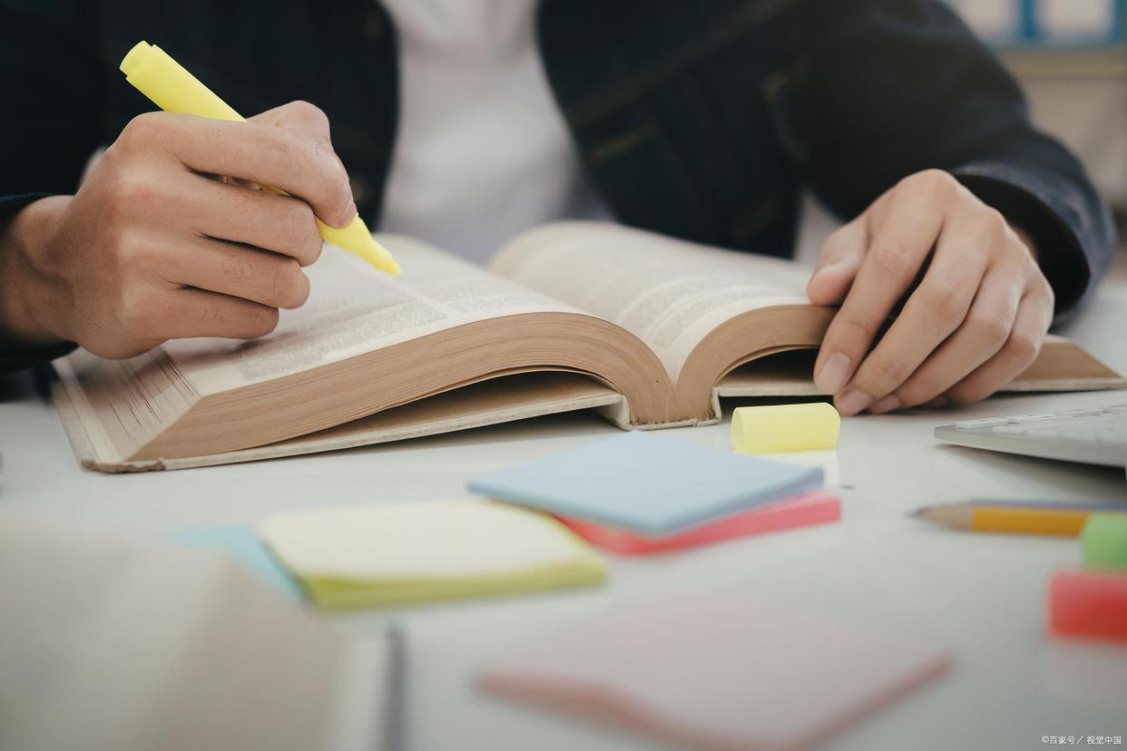 二級建造師從零開始怎么學二級建造師如何學習 第1張 二級建造師從零開始怎么學二級建造師如何學習 第1張