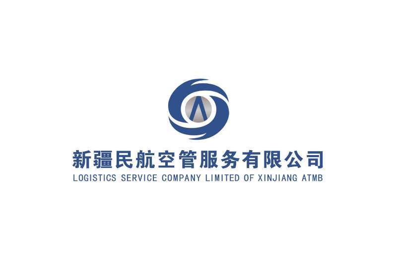 烏魯木齊巖土工程師招聘巖土工程師證一年掛多少錢  第2張