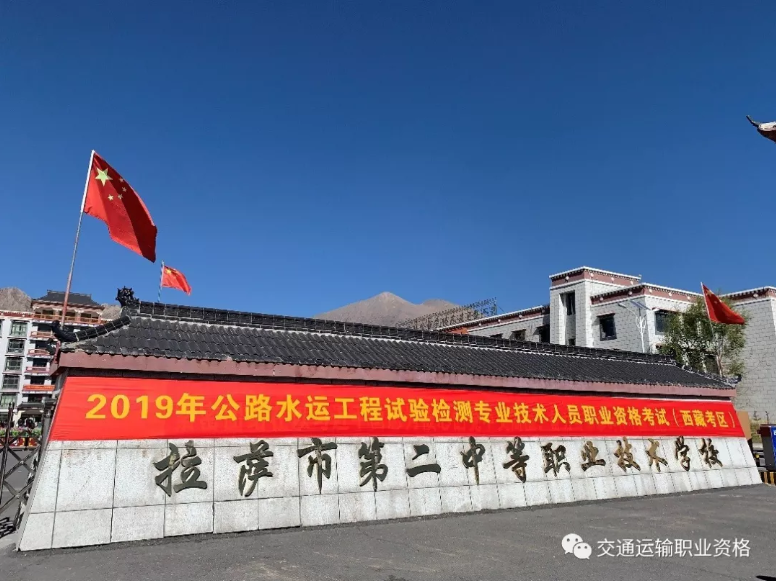 常務(wù)副總監(jiān)理工程師薪資常務(wù)副總監(jiān)理工程師  第2張