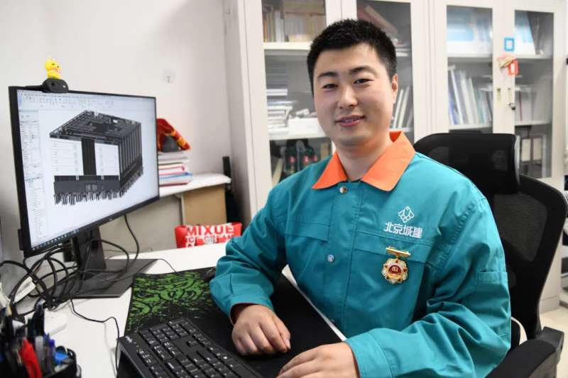 bim人力資源部考證,勞動協(xié)會bim工程師  第1張