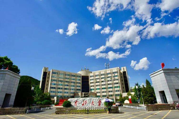 中北大學安全工程師一流學科,中北大學的安全工程是干什么的  第2張